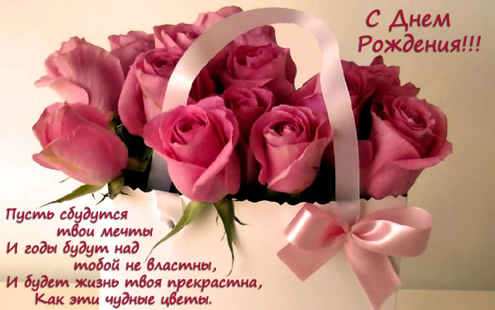 http://melomi.ru/uploads/posts/2013-03/1363639769_cvety.jpg