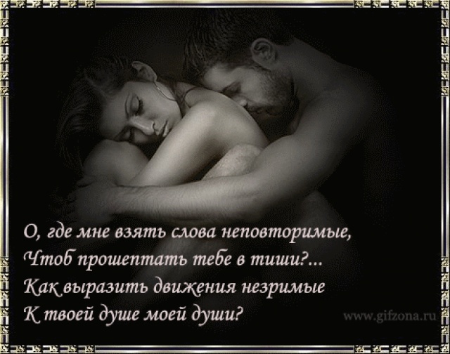 http://melomi.ru/uploads/posts/2013-04/1364805039_a8e34860a919.jpg