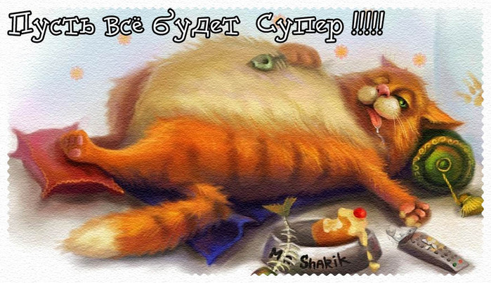 http://melomi.ru/uploads/posts/2013-11/1384507744_142990772.jpg