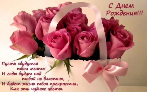 http://melomi.ru/uploads/posts/2013-03/thumbs/1363639769_cvety.jpg